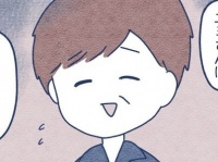 ま、まさか気づいている？　マウント女を知るおじさんが放った「驚愕の一言」【同期がマウント女だった話 #10】