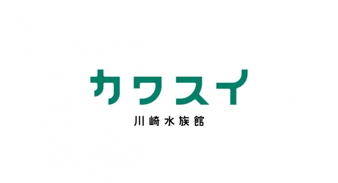 株式会社アクア・ライブ・インベストメントのプレスリリース画像