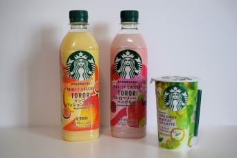 スタバ好き必見！6月にセブン-イレブンで買える新作ドリンク3種をレビュー