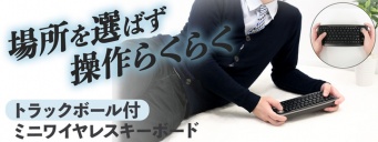 株式会社ドスパラのプレスリリース画像