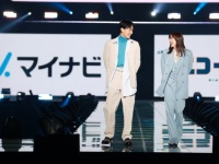 永野芽郁・杉野遥亮ら「ユニコーンに乗って」のメンバーがTGCに登場！ 9月6日の最終回へのコメントも