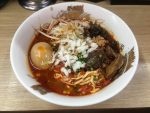 【シビカラ】新橋『北海道山椒うま辛味噌ラーメン辛幻』のシビれる辛味噌ラーメン