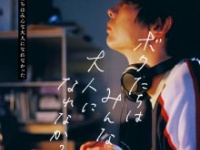⒞2021 C&Iエンタテインメント