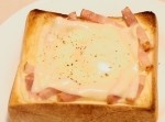 朝ごはんにぴったり！　濃厚カルボナーラトーストの作り方