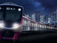 京王ライナーに使われる5000系車両（プレスリリースより）