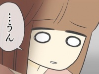 迷う……。本当に好きだった人と別れた後に女性が思うこと【どタイプすぎた近所のイケメン店員さんと付き合った結果 #53】