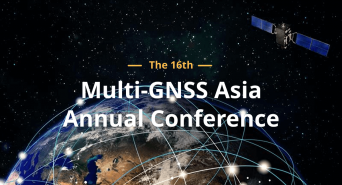 宇宙サービスイノベーションラボ事業協同組合のプレスリリース画像