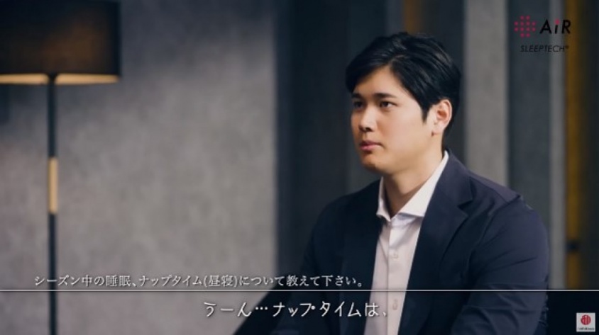 ⒞コンディショニング・マットレス［エアー］