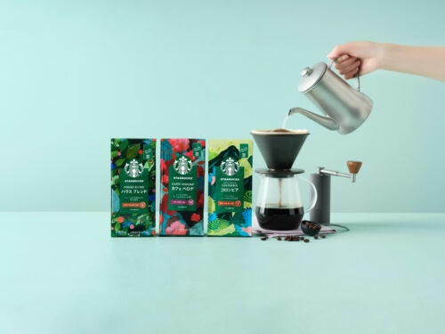 画像(左から)： 「スターバックス コーヒー ハウス ブレンド250g」、「同 カフェ ベロナ® 220g」、「同 コロンビア 220g」
