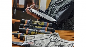 株式会社ニジゲンノモリのプレスリリース画像