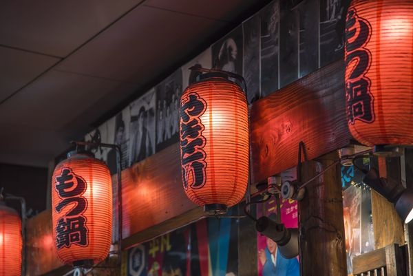 宇都宮屋台横丁