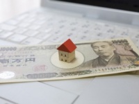 結婚後の世帯年収、最低いくらほしい？