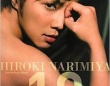 「Hiroki Narimiya Anniversary Book10」より