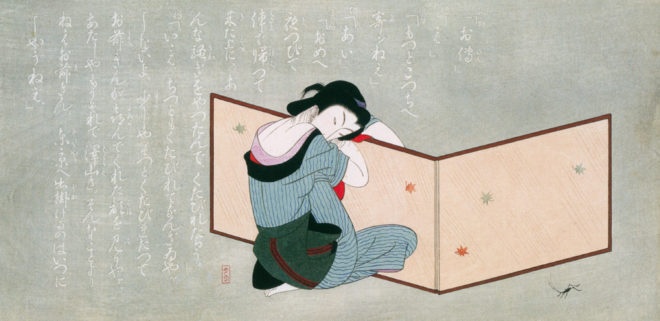 お傳地獄 屏風 画：小村雪岱[版画芸術146号] 出典：600dpiパブリックドメイン美術館より
