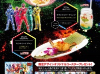 株式会社ニュートンのプレスリリース画像