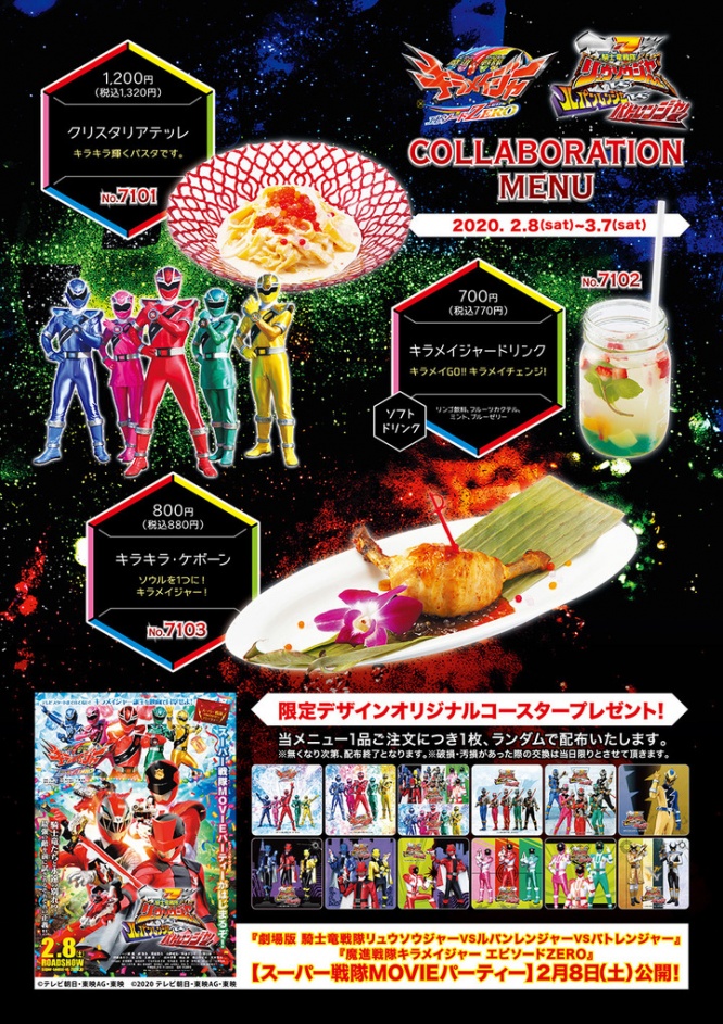 株式会社ニュートンのプレスリリース画像