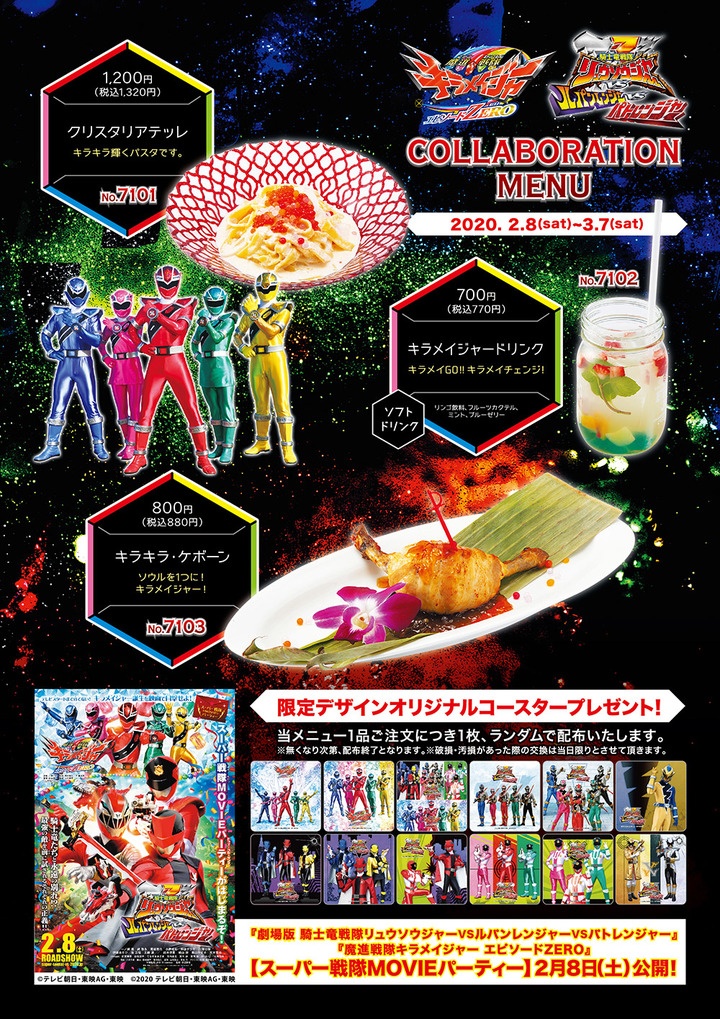 株式会社ニュートンのプレスリリース画像