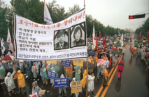 シン・ヒョスンさん　シム・ミソンさん