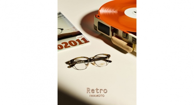 エクネス株式会社のプレスリリース画像