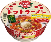 明星×『太陽のトマト麺』のコラボ企画カップめん『明星 太陽のトマト麺 トマトラーメン』が、8月3日より新発売