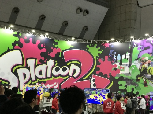 スプラトゥーン2