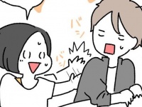 意外と大事。第三者の目線だからこそわかる&#8221;脈アリor脈ナシ&#8221;のサイン【好きなタイプと真逆の人と結婚したふたり#17】