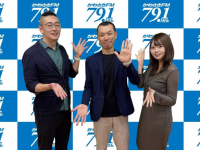 アトワジャパン株式会社のプレスリリース画像