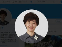 谷岡郁子氏公式Twitterアカウントより