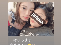 インスタグラム： 木下優樹菜（@@yu_yamada_）より
