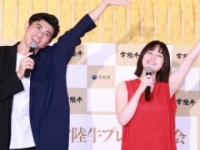 小島よしお、筧美和子