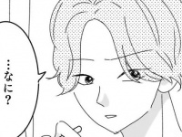 うわ、イタすぎ。かっこいいと男性が勘違いしている行動【東京恋愛備忘録 #28】