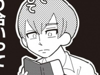 こっわ。「好きすぎる故に行き過ぎた」男性の行動【ご無沙汰ちゃんは××したい #8】