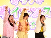 ガンバレルーヤも応援！国際女性デーに広がる理系の選択肢　女子小中学生がSTEMの魅力を体験