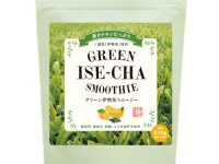株式会社ファースのプレスリリース画像