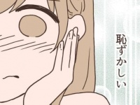 激しく同意。口に出して言えないから察してほしい「女性の本音」【別れてほしいな#13】