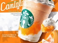 今年はメロン！　 スタバからクリーミーな「カンタロープ メロン &amp; クリーム フラペチーノ」発売