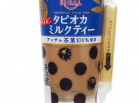 安曇野食品工房株式会社のプレスリリース画像