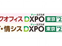 パーソルイノベーション株式会社のプレスリリース画像