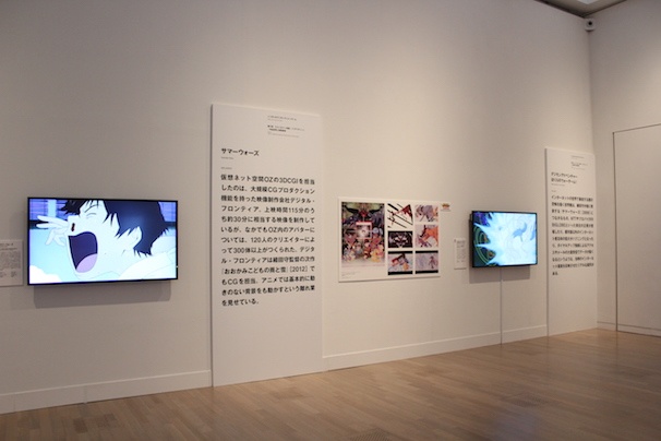 第2章-1