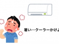 「マジでわかる」「現在進行形でそれ」　気温が「絶妙」な時に発生する負のループに共感しかない