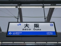 画像はイメージです（Wei-Te Wongさん撮影、Flickrより）