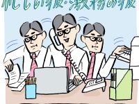 “忙しい彼”の心をガッツリ掴む！　お風呂で使える「プレゼント」3選