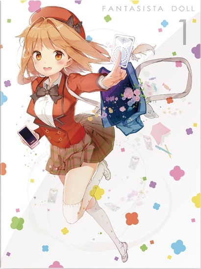 ファンタジスタドール