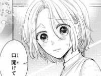 一体どうなる!?　男性経験のうすいOLが会社のイケメンに気に入られてしまって……【愛でて、触って、甘やかして。＃1】