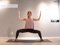 これだけで全身ぽかぽか！　「冷え性改善」におすすめの超簡単ポーズ