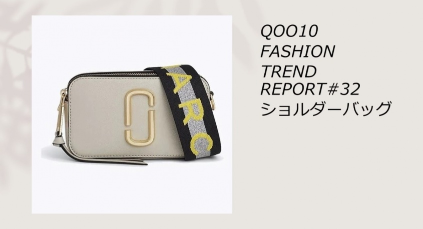 eBay Japan合同会社のプレスリリース画像