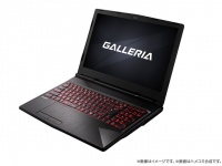 株式会社サードウェーブのプレスリリース画像
