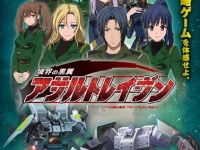 ワーナー・ブラザース・ホームエンターテイメントのプレスリリース画像
