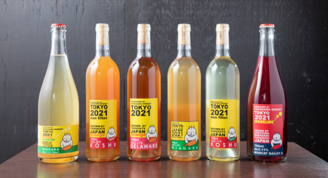 株式会社スイミージャパンのプレスリリース画像