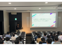 株式会社dottのプレスリリース画像
